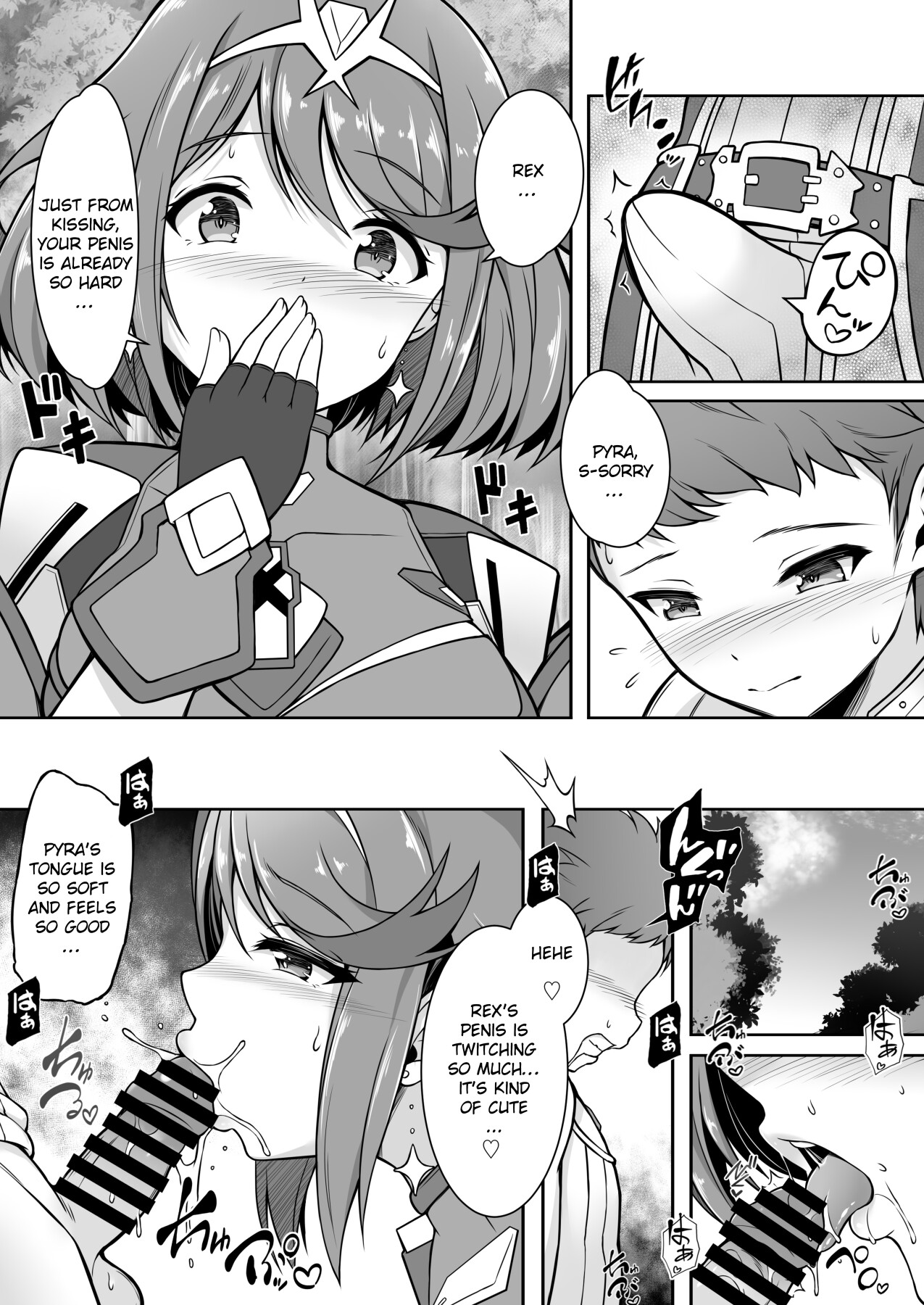 Hentai Manga Comic-A Book About Having Sex With Pyra All Day-Read-5